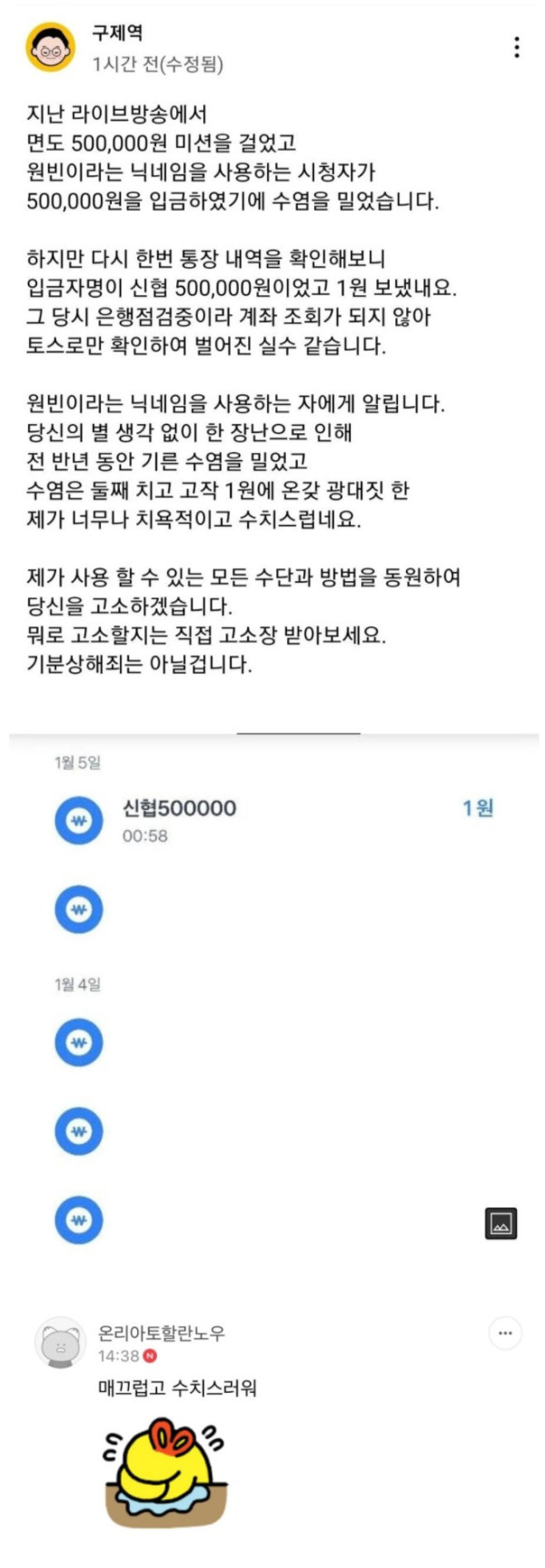 16414665265205.jpg