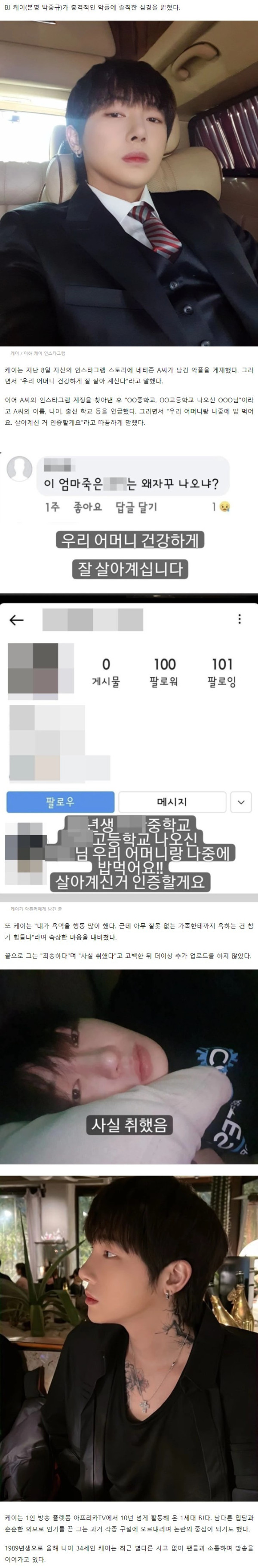 16417290986673.jpg