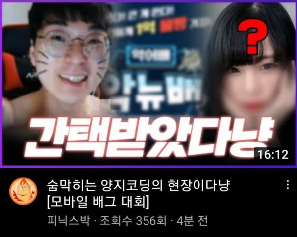 16423087797345.jpg