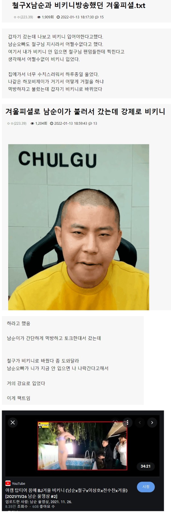 16423343689833.jpg