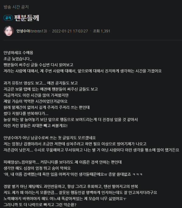 1642759387265.png