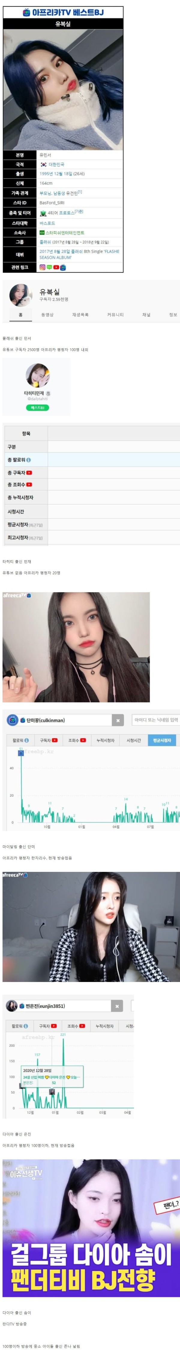 16428163956737.jpg