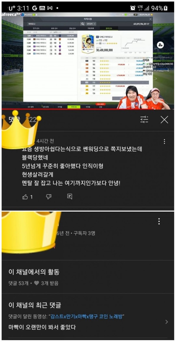 16430937816944.jpg
