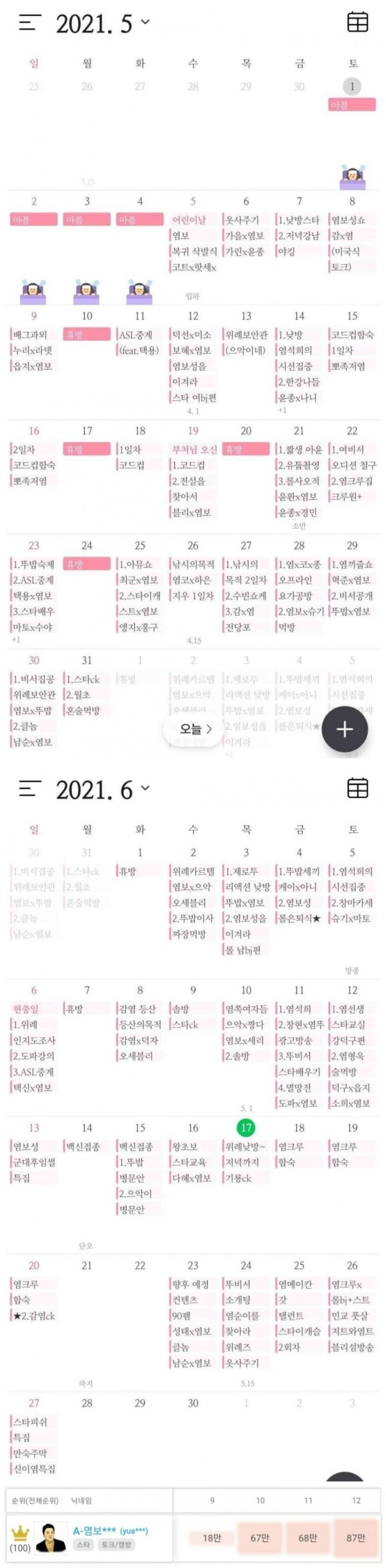 16431623108783.jpg