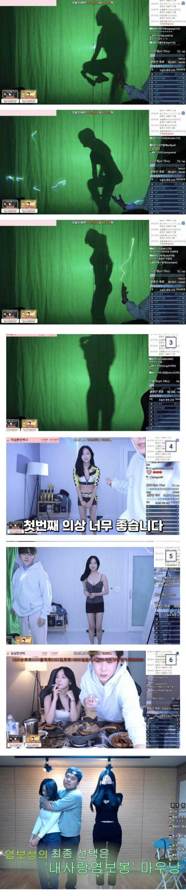 16431623186933.jpg