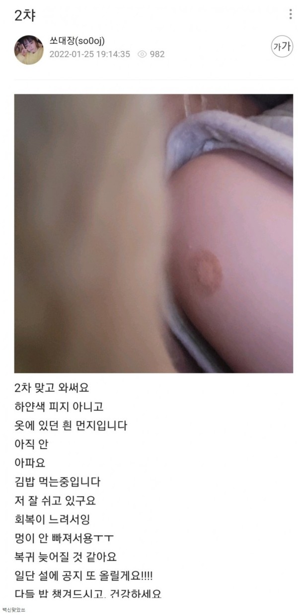 16431947435108.jpg