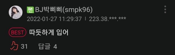 16432659251951.jpg