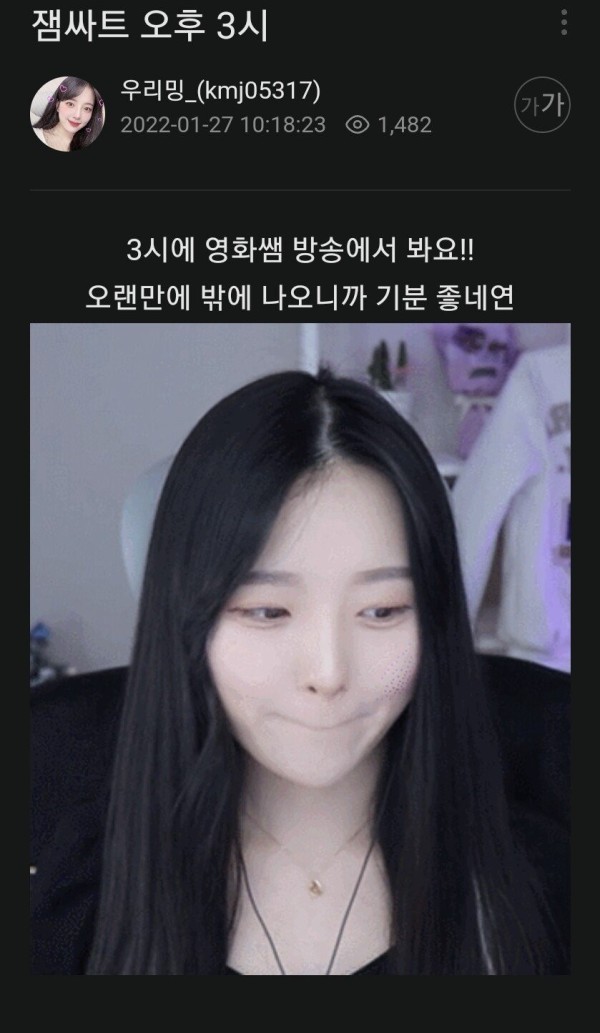 1643265926249.jpg