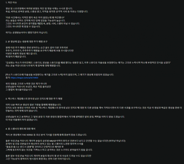 16433410844462.png