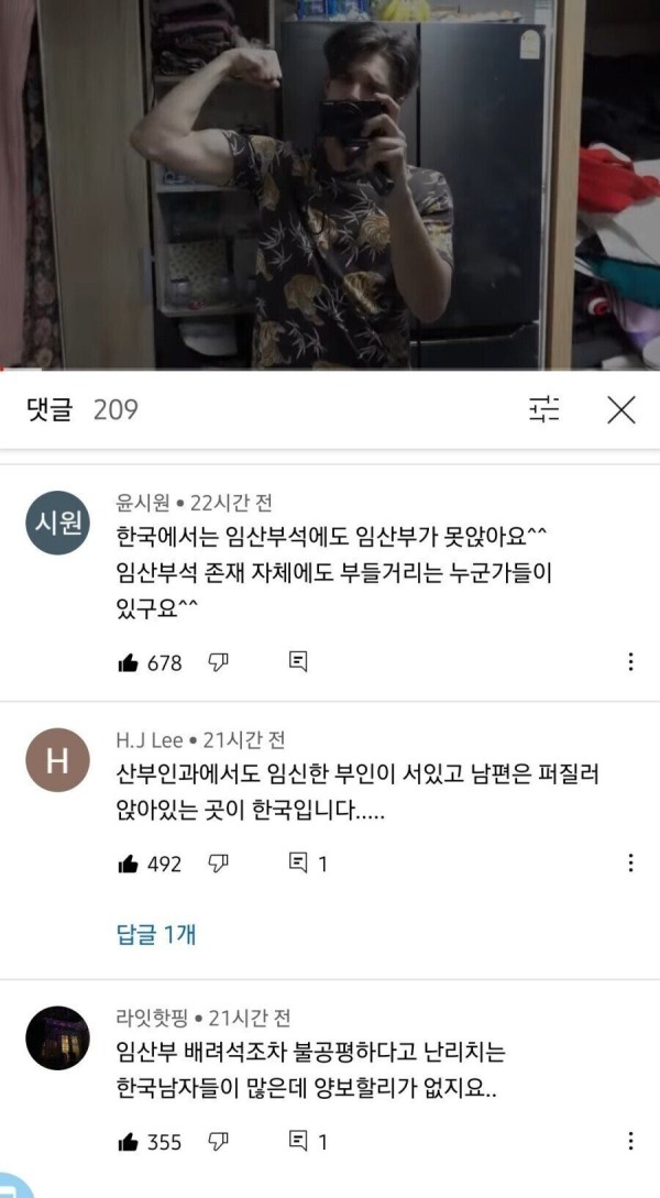 16434562724172.jpeg