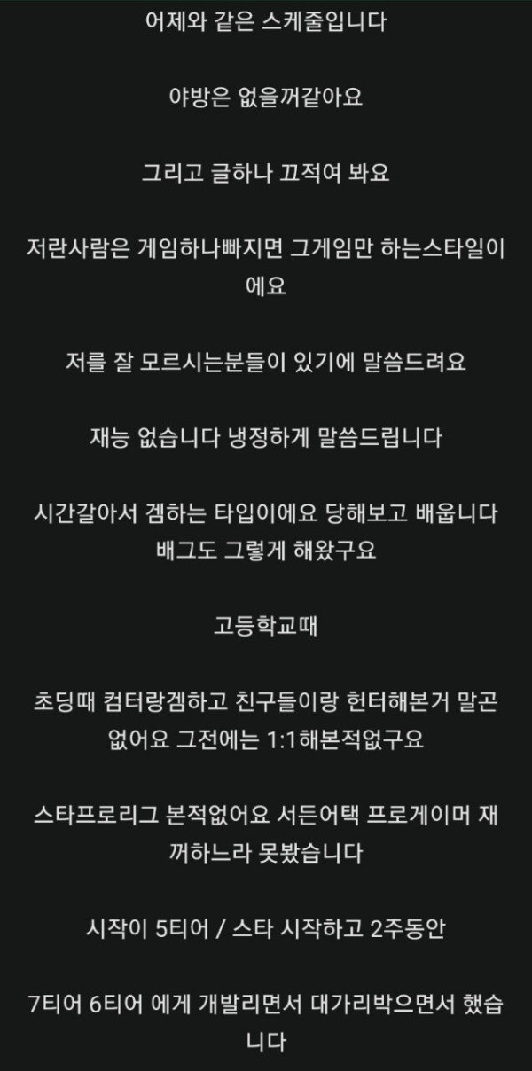 16435066288699.jpg