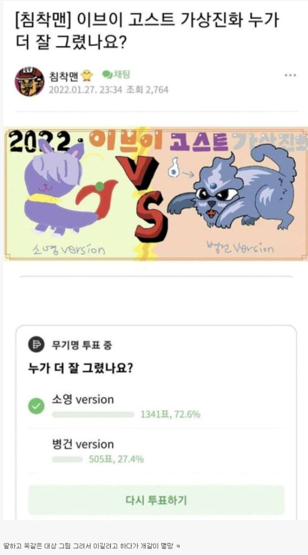 16436327482115.jpg