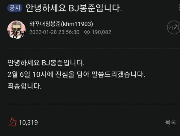 16437193154076.jpg