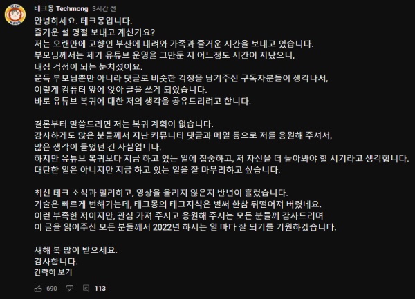 16437624365564.png