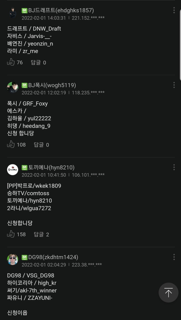 16437659810477.jpg