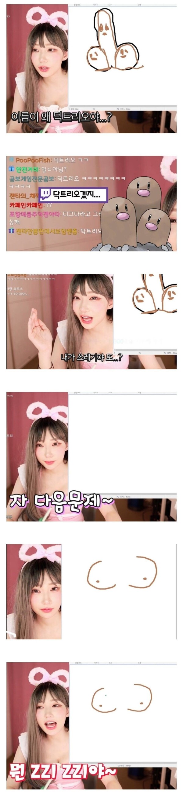 16437813090429.jpg