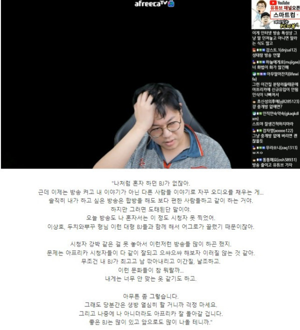 1643845104816.jpg