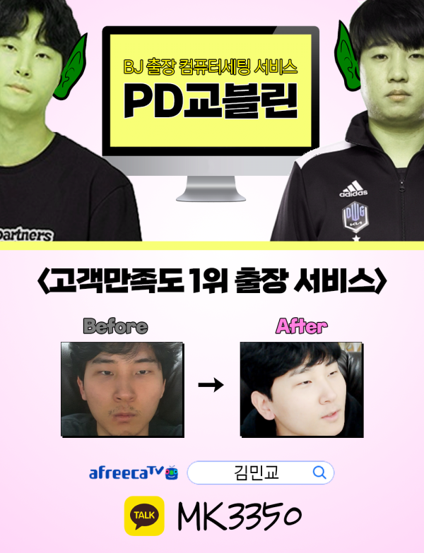 16438776594031.png