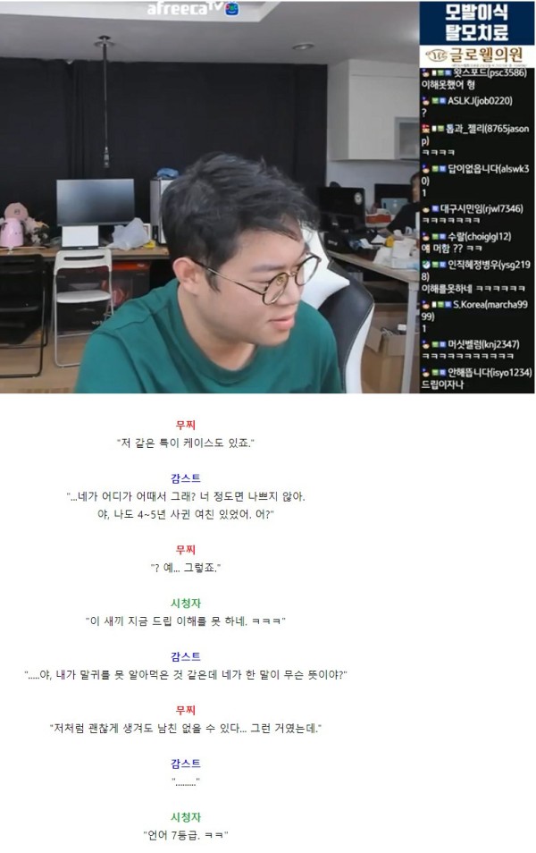 1644021645571.jpg