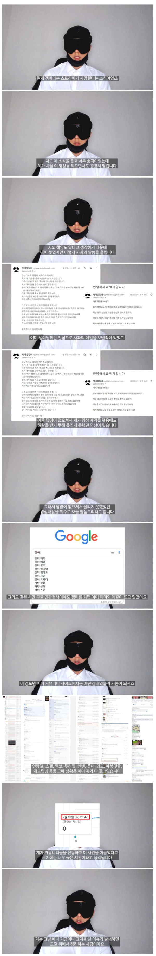 16440504779008.jpg