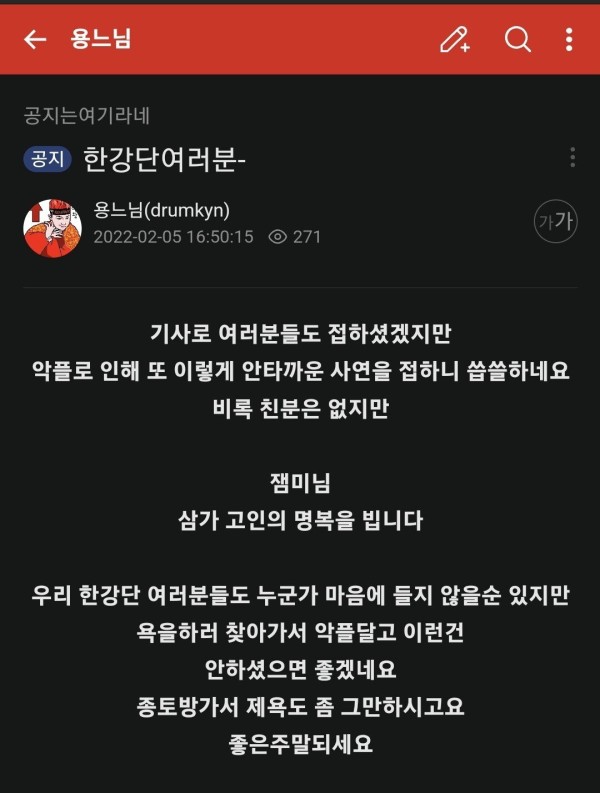 1644064920518.jpg