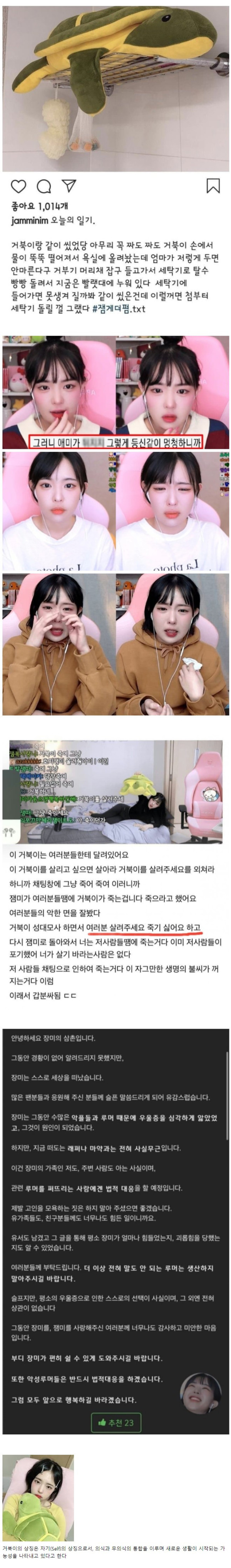 16441151373238.jpg