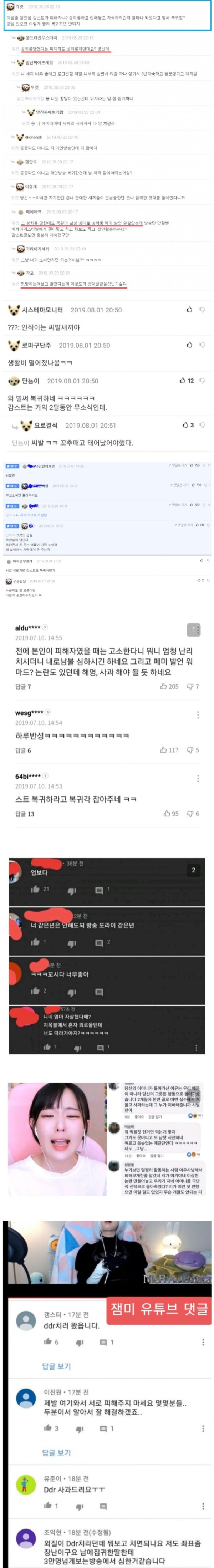 1644115138238.jpg