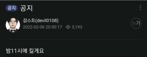16441544736079.jpg