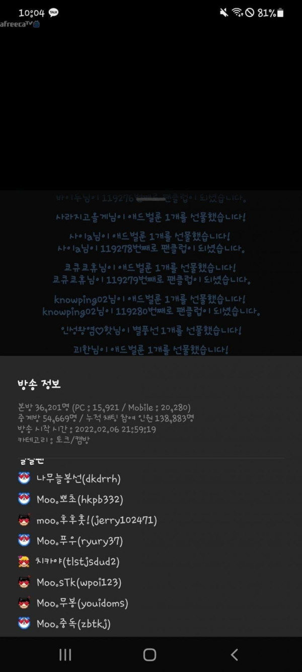 1644190364561.jpg