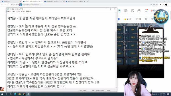 16442989312122.png