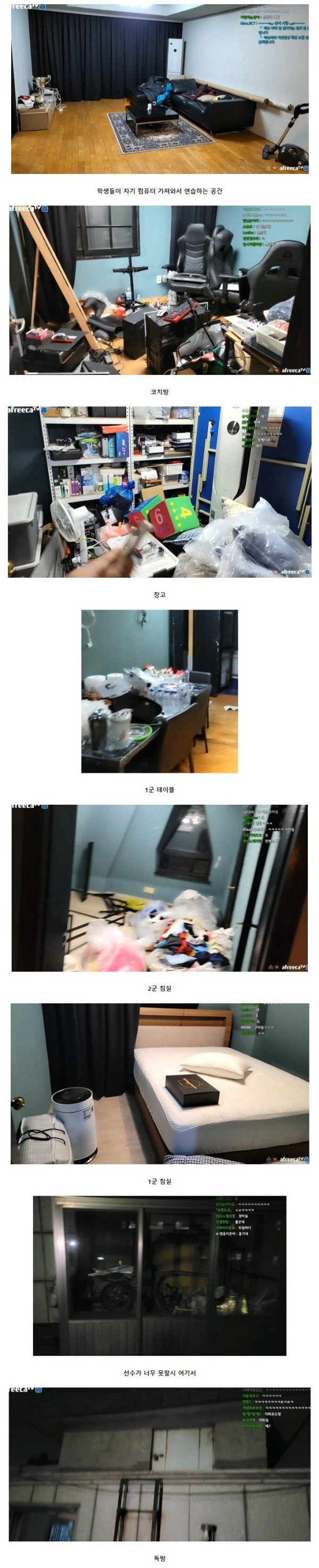 1644388839629.jpg