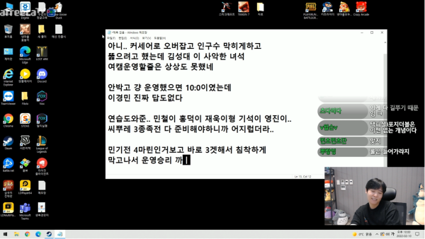 1644547191348.png