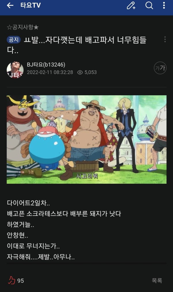 1644547198349.jpg