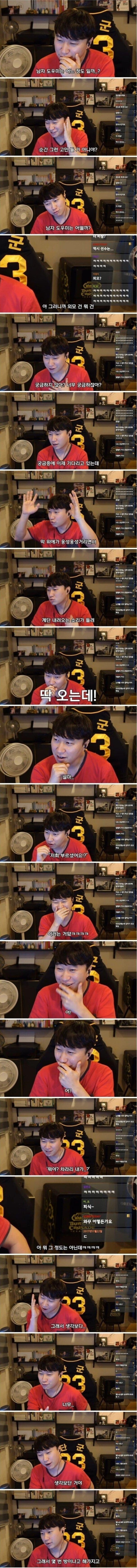 16445796699431.jpeg