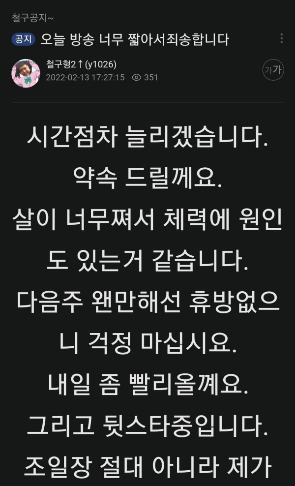 16447593437056.jpg