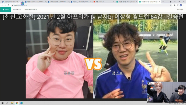 1644817293234.png