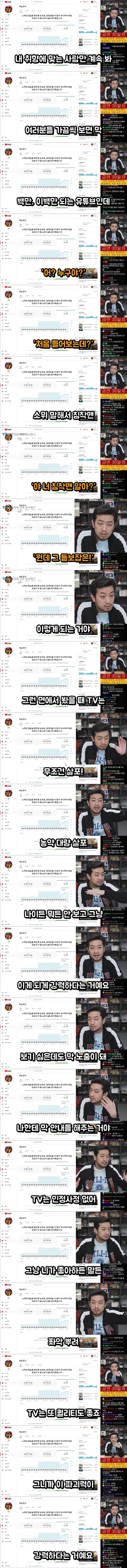 16448496541121.jpg