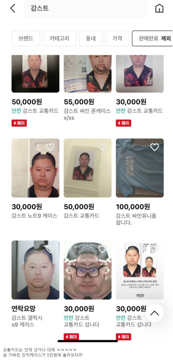 16449037533322.jpg