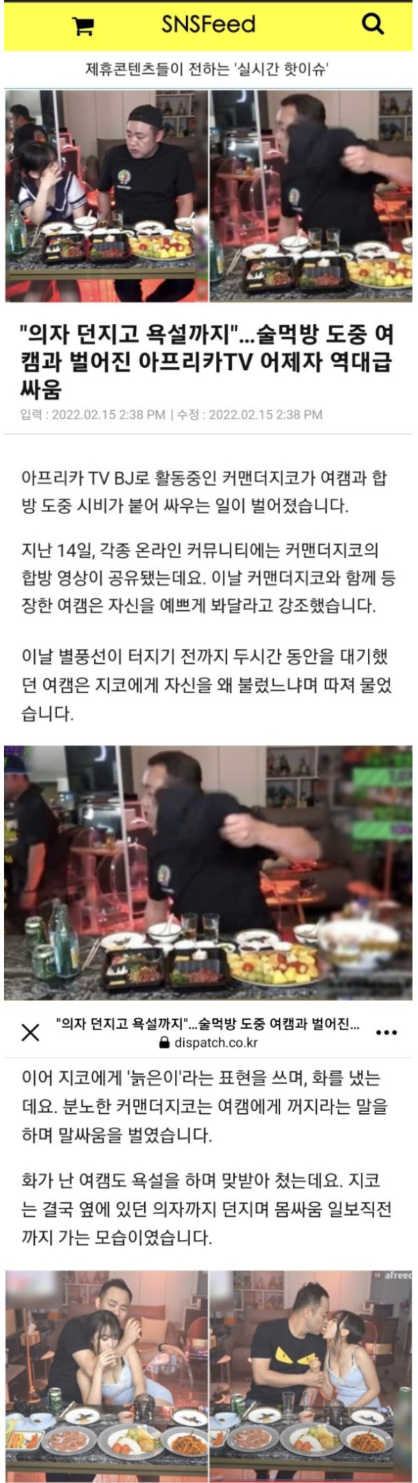 16449108158847.jpg