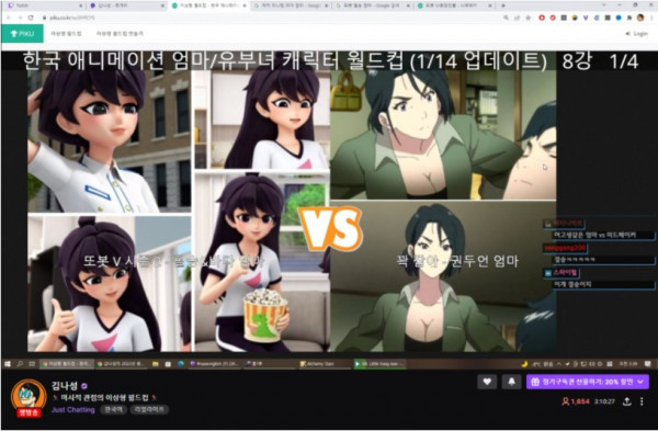 1644982810027.jpg