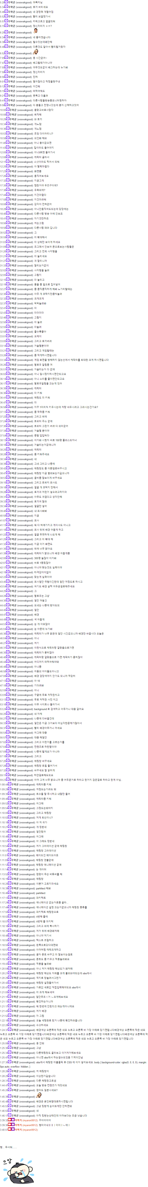 16449973942046.png