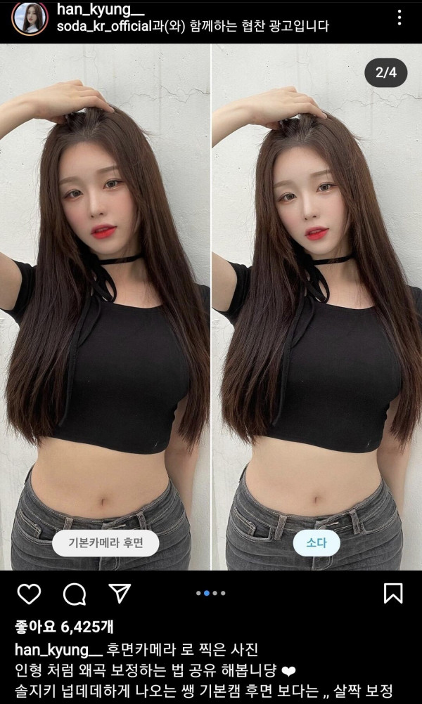 16451808782547.jpg
