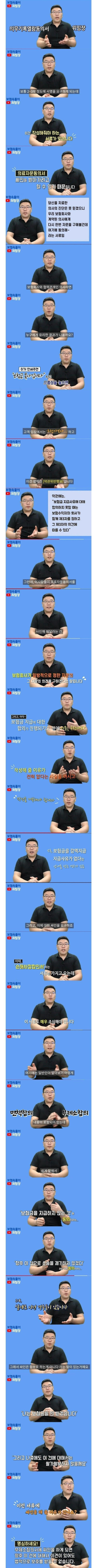 16452383197239.jpeg