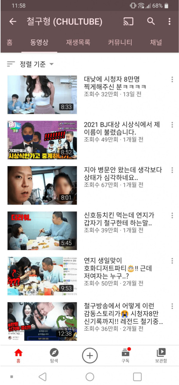 1645399521622.jpg