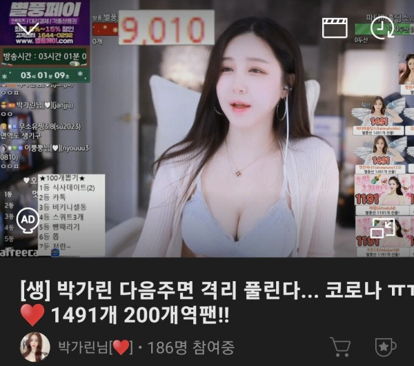 16453995321038.jpg