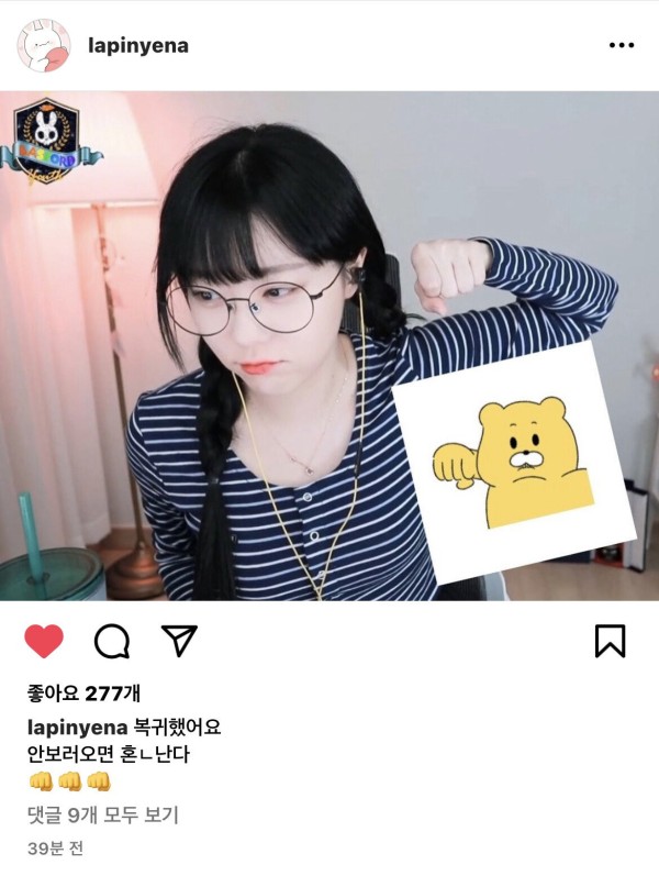 16453995384189.jpeg
