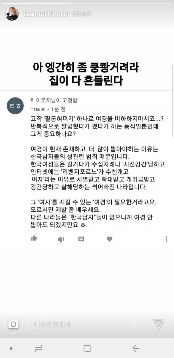 16454544119153.jpg