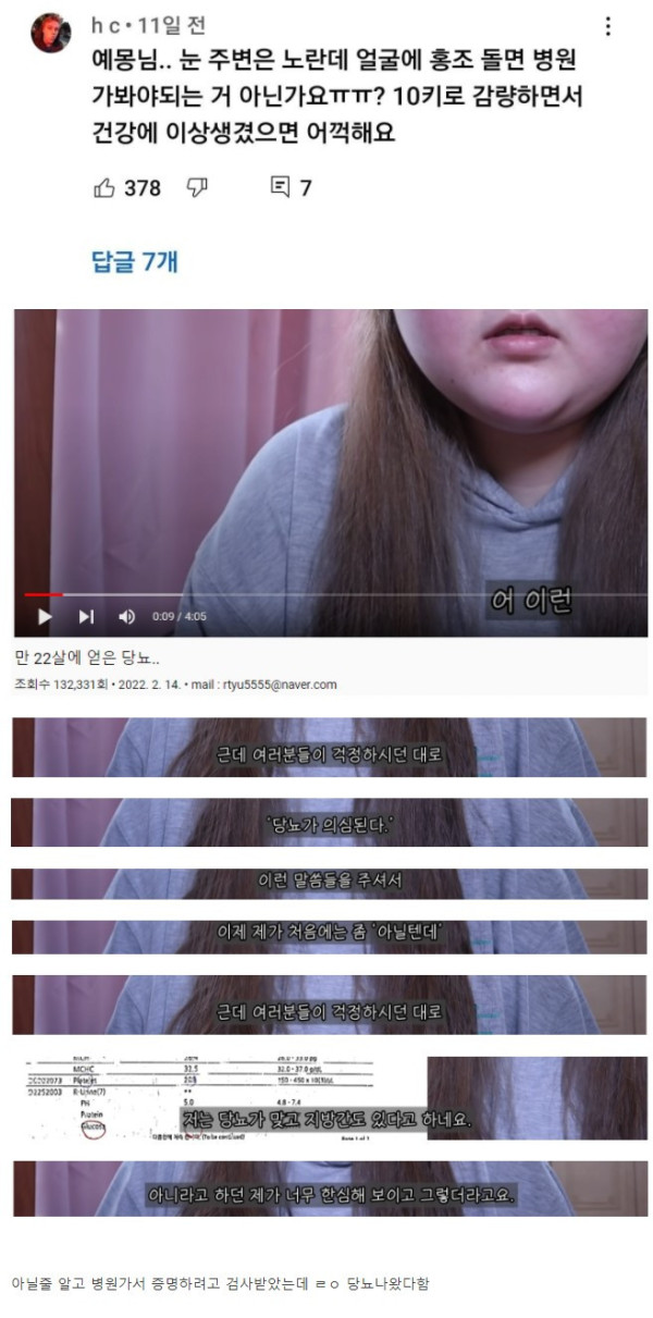 16455259204049.jpg