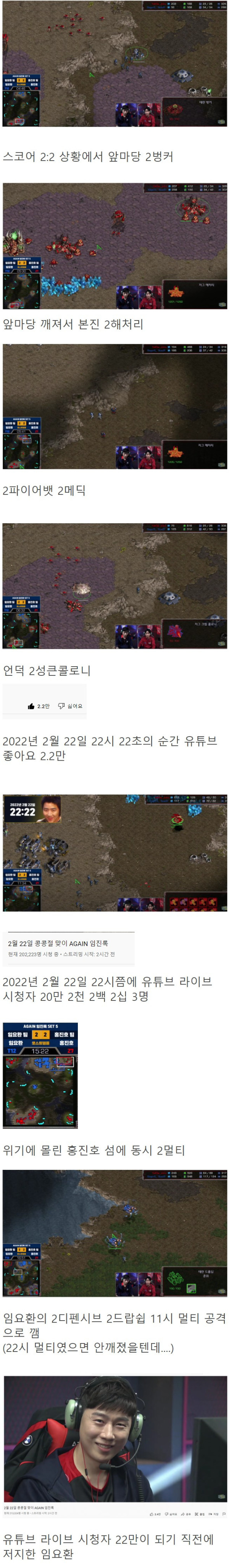 16455403920361.jpg