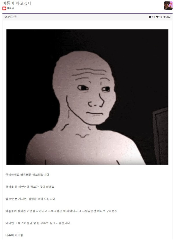 1645666479014.jpg